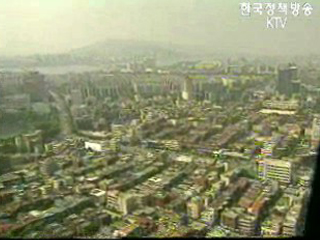 허위신고 `불이익`