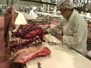 민감 농산물 `조율`