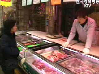 설 물가 `안정적`