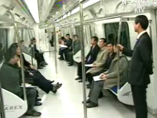 인천공항철도 개통 시승식