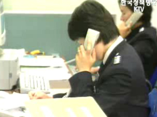 가정폭력 갈수록 `강력범죄화` 심각