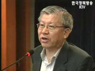 정부, 평택기지 예정지 `강제철거 유보`