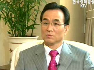 국정원, 불우 청소년 개방