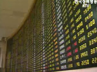 `환율 펀더멘털 벗어나, 종합적 대응`