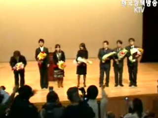 ‘기부문화 활성화 포럼’ 열려