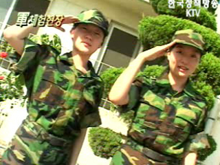 군 물품은 내가 책임진다!!