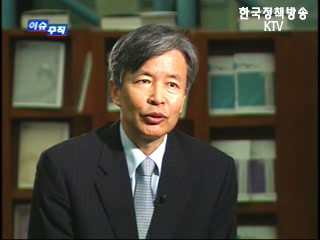 양극화 현상