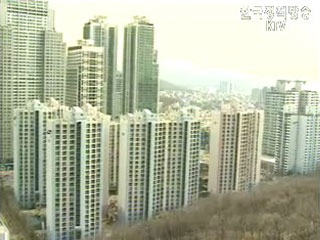 정부, 실거래가 허위신고자 색출