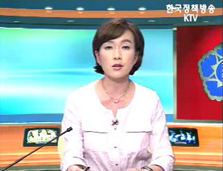 불법 당선자 끝까지 추적