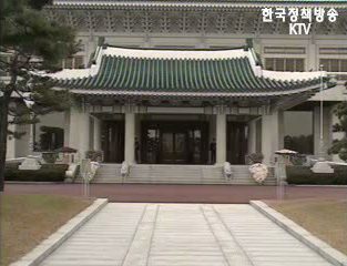 청와대 비서실 수석·보좌관  인사 단행