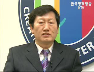 정부산하기관의 경영 자율성 대폭 확대