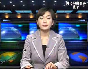 KTV 국정와이드 (26회)