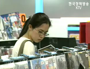 스크린쿼터 7월부터 절반으로 축소