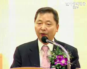 갈등 예방과 해결을 위한 정책포럼 창립 총회