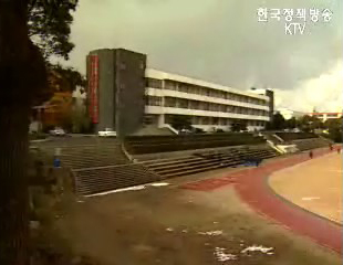 학습권 침해 논란, 우리 아이들의 미래는?