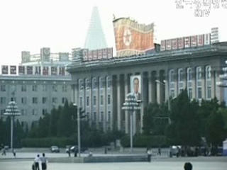 내외신 정례 브리핑