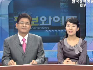 이 대통령, "필요시 추가조치 발동"