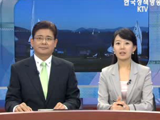 이 대통령 '중소기업 현장 대책회의' 주재