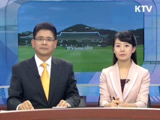 오늘의 정책(전체)