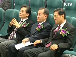 일방적 규제서 자율 규제로