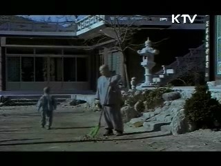 문화의 창 - 나무아미타불 Christmas, 박관호 감독