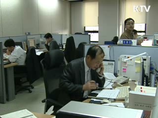 신성장동력펀드 8천억원으로 확대