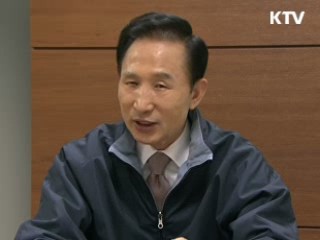 이 대통령 "추경 최대 목표는 일자리 창출"