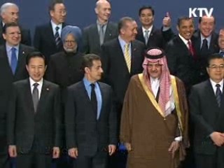 "대기업 고임금 구조 바로 잡아야"