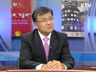 "세계 5대 부품강국 서두른다" [정책진단]