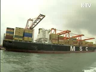 이달 20일까지 24억달러 무역흑자