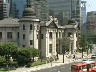 한은 '범국민 동전 교환 운동' 전개