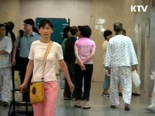 기침으로 전염..'1m 이상' 거리둬야