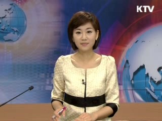 정책 포커스 (156회)