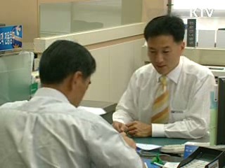 "주택시장 불안시 선제적 대응 강구"