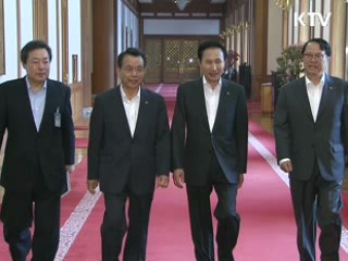 연간 11억원, 장학·복지사업 투입