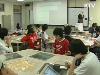 입학사정관제 지원대학 9곳 추가