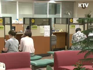 실업급여 신청 6월 이후 두달 연속 증가