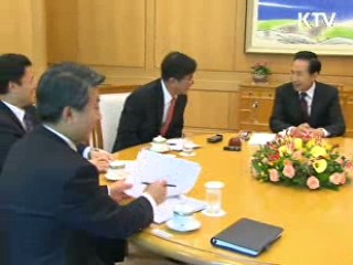 선거구제 개편, 초당적 협력 촉구