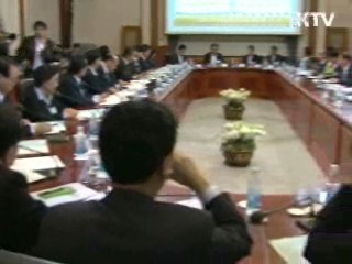 이 대통령 "지역활성화·서민경제 중점"