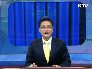 경기부양 지속 합의·국제공조 강화