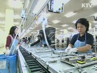 수출, 위기 이후 1년만에 증가세 회복