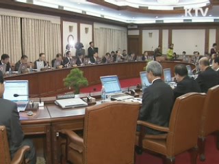 정 총리 "내년 예산안 하루 빨리 처리를"