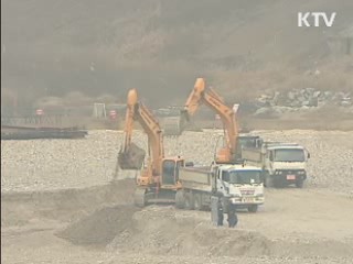 경기침체, 삶의 질 저하 우려