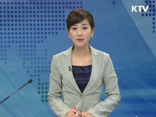 정책 포커스 (299회)