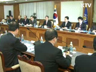 정부, 구제역 확산방지에 총력 대응