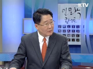 항공산업 세계 7위, 생산 200억 달러 목표 [정책&이슈]