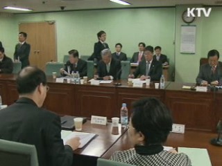 윤증현 장관 "올해 무역흑자 200억달러 달성 전망"