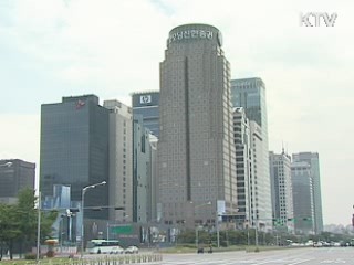 '노사문화 우수기업 및 대상' 신청 접수