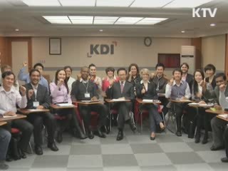 소통과 공감-주간 대통령 연설