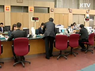 09년 금융분쟁 3만건…전년대비 37.9% 상승